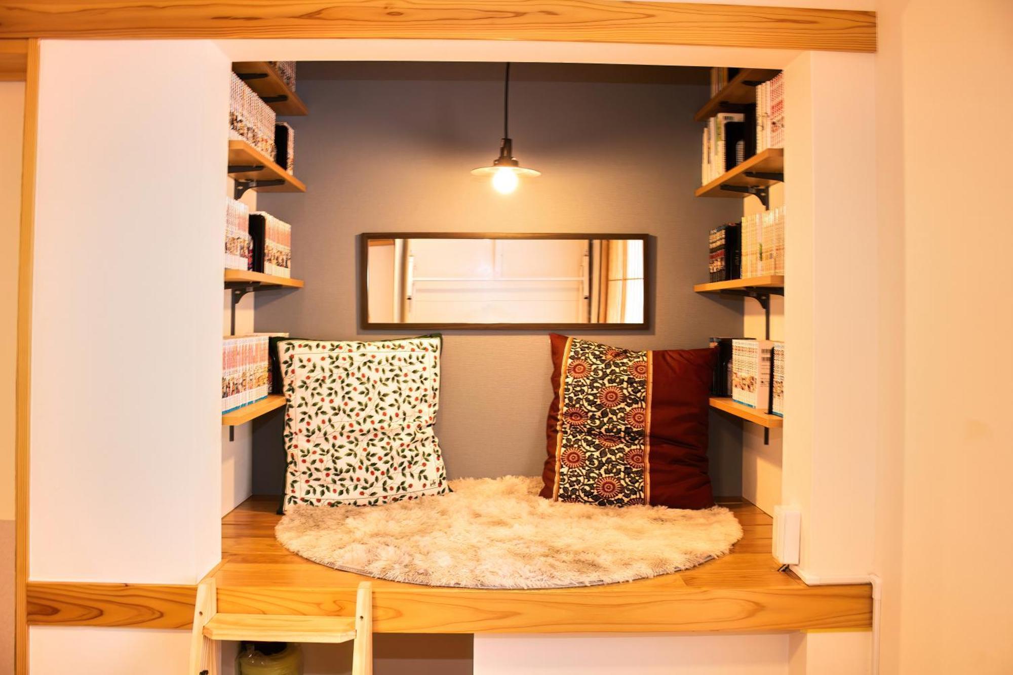 Tokyokoso Vacation Home エクステリア 写真
