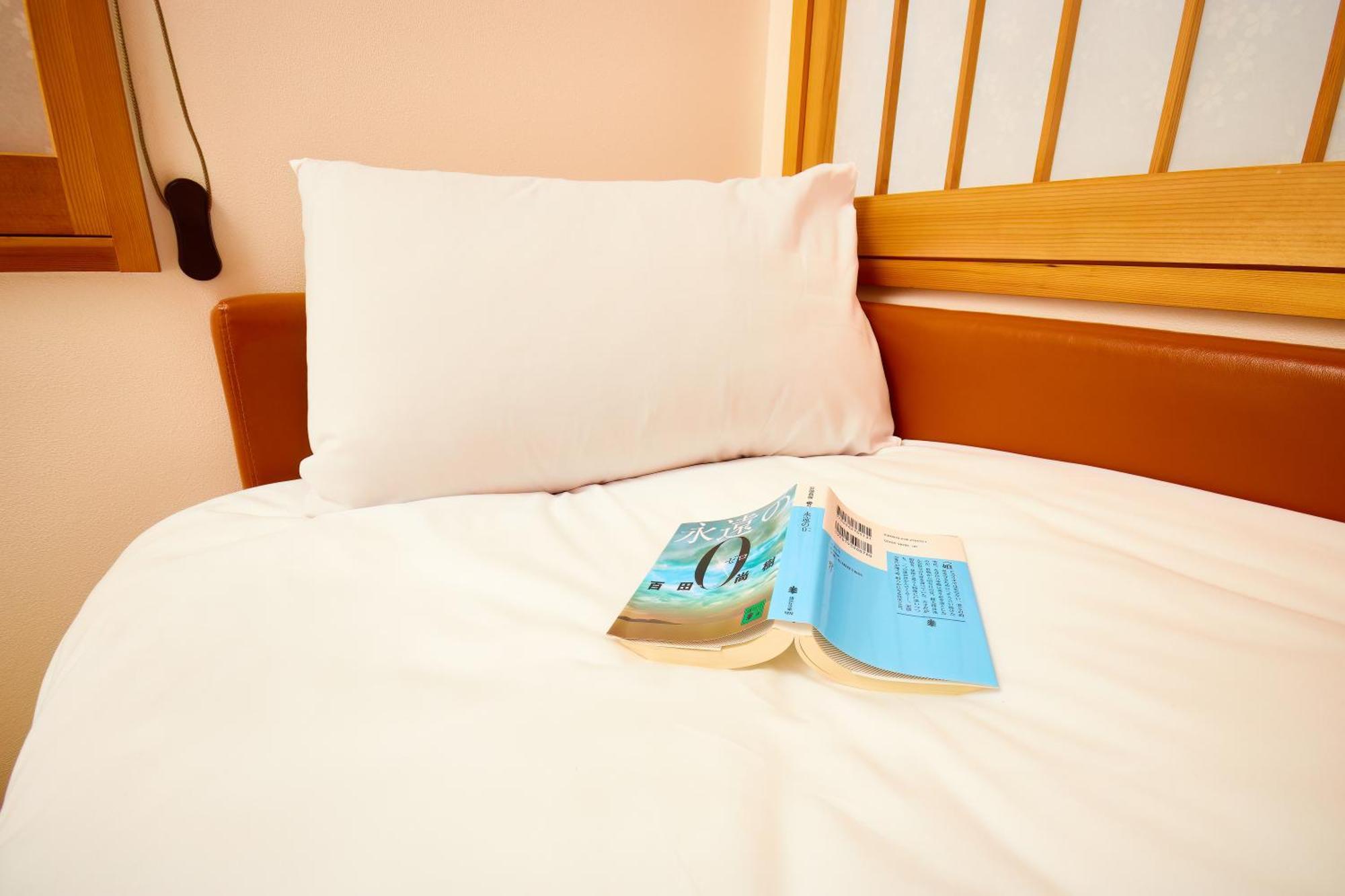 Tokyokoso Vacation Home エクステリア 写真