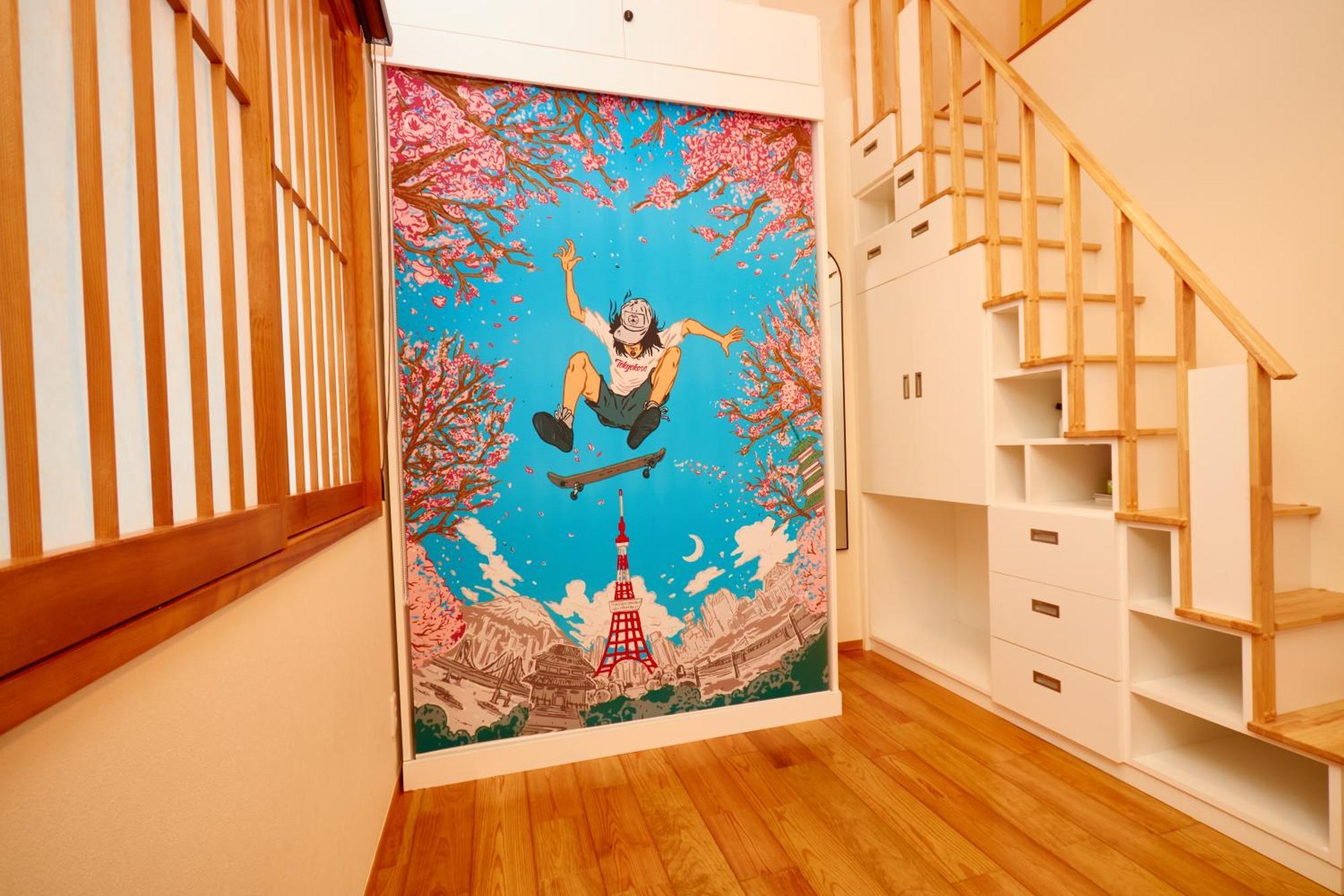 Tokyokoso Vacation Home エクステリア 写真