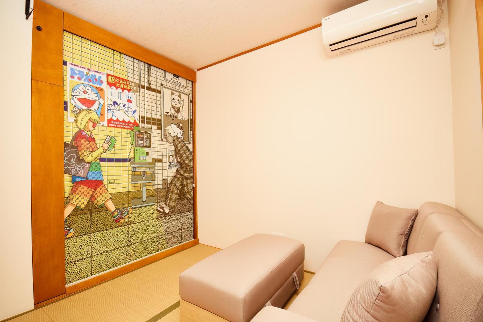 Tokyokoso Vacation Home エクステリア 写真