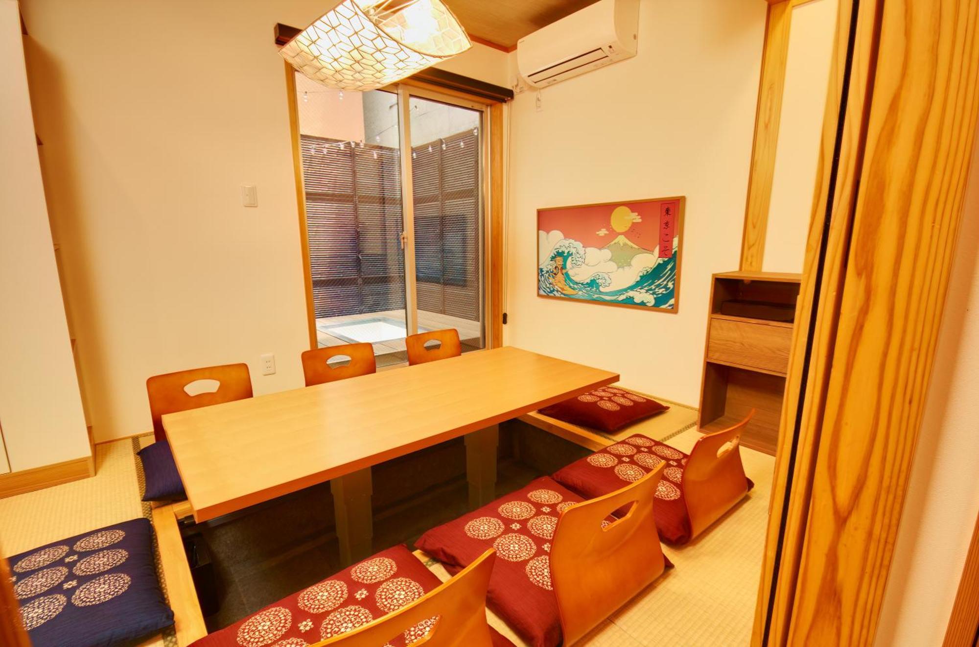 Tokyokoso Vacation Home エクステリア 写真
